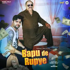 Bapu De Rupye